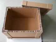 成都蜂窝纸箱包装